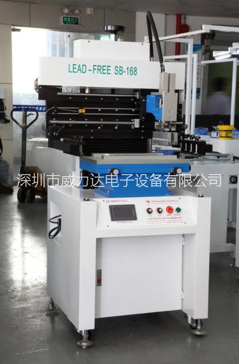 威力達(dá)SB-168半自動(dòng)印刷機(jī) SMT錫膏印刷機(jī)生產(chǎn)廠家 廠家直銷0.6米半自動(dòng)錫膏印刷機(jī)