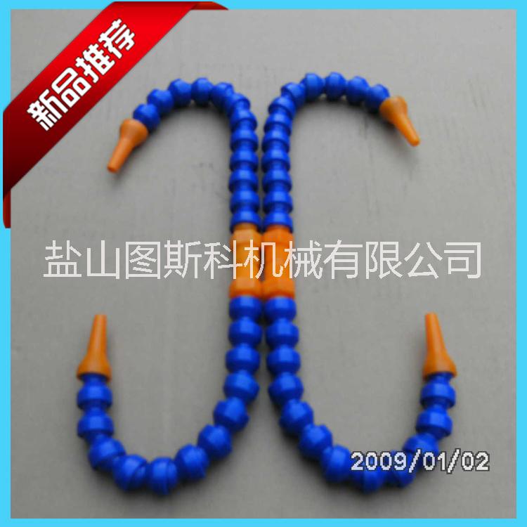 機(jī)床塑料冷卻管 萬向 竹節(jié)管 圖斯科 塑料冷卻管 長度可定做