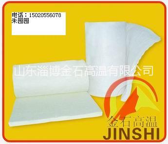 陶瓷纖維毯 高純陶瓷纖維毯 標(biāo)準(zhǔn)陶瓷纖維毯