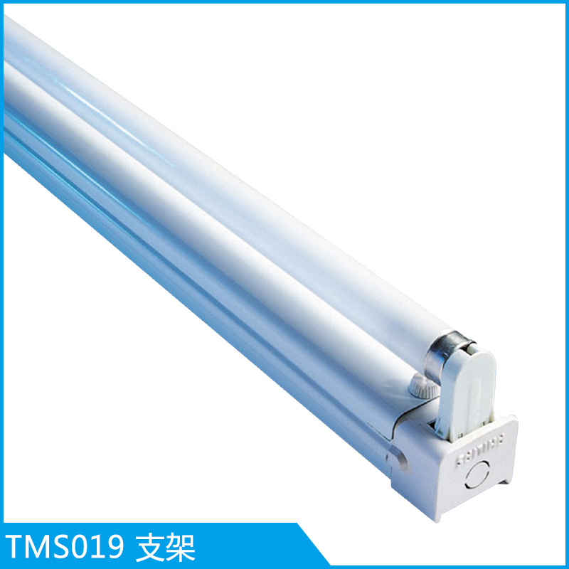 飛利浦TMS019支架 燈管吸頂式/懸掛式單雙管帶罩支架