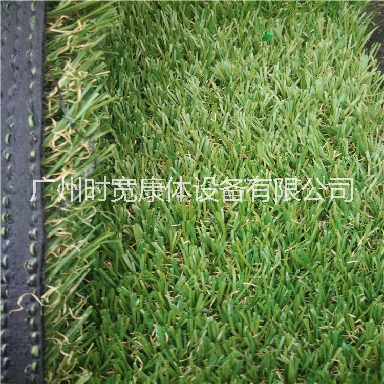 廠家直銷人造草坪人工草皮仿真草坪塑料草皮假草坪