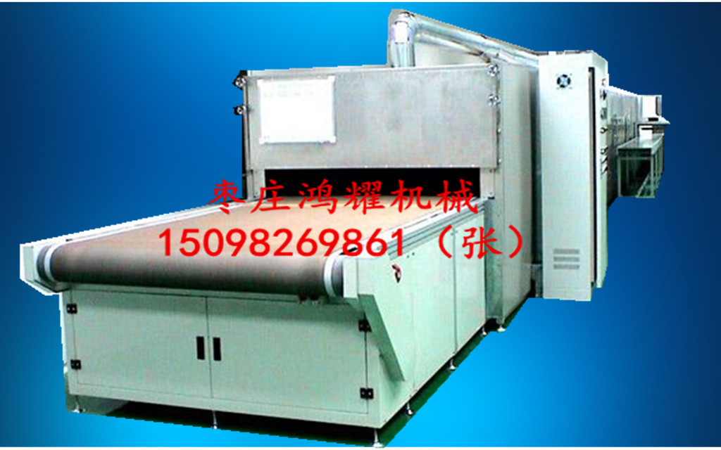 棗莊鴻耀 糧食烘干房 國內(nèi)*水準(zhǔn)！