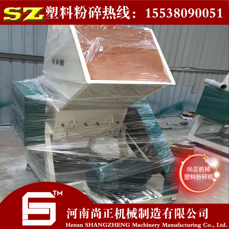 蔬菜筐粉碎機(jī)