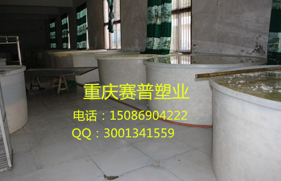 重慶 廠家直銷(xiāo) 3500升塑料大圓桶腌制桶