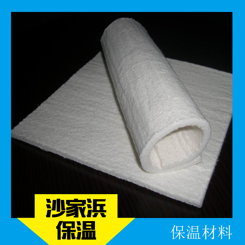 江蘇保溫材料廠家耐高溫防潮、防水節(jié)能阻燃建筑材料