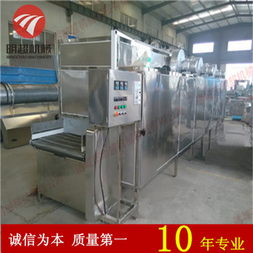 新型隧道式烘干機 質(zhì)優(yōu)價廉 安全可靠