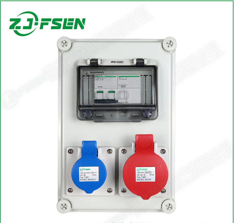 供應(yīng)工業(yè)防水插座箱