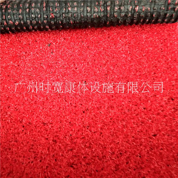 時(shí)寬紅色人造草坪，裝飾人造草皮，兒童樂(lè)園草坪地毯