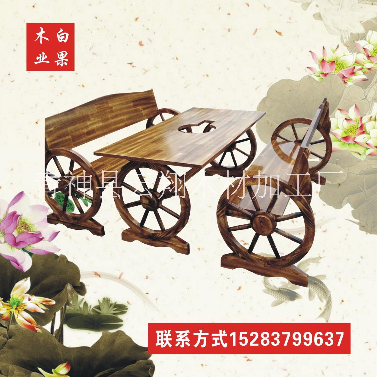 火鍋?zhàn)酪?  title=