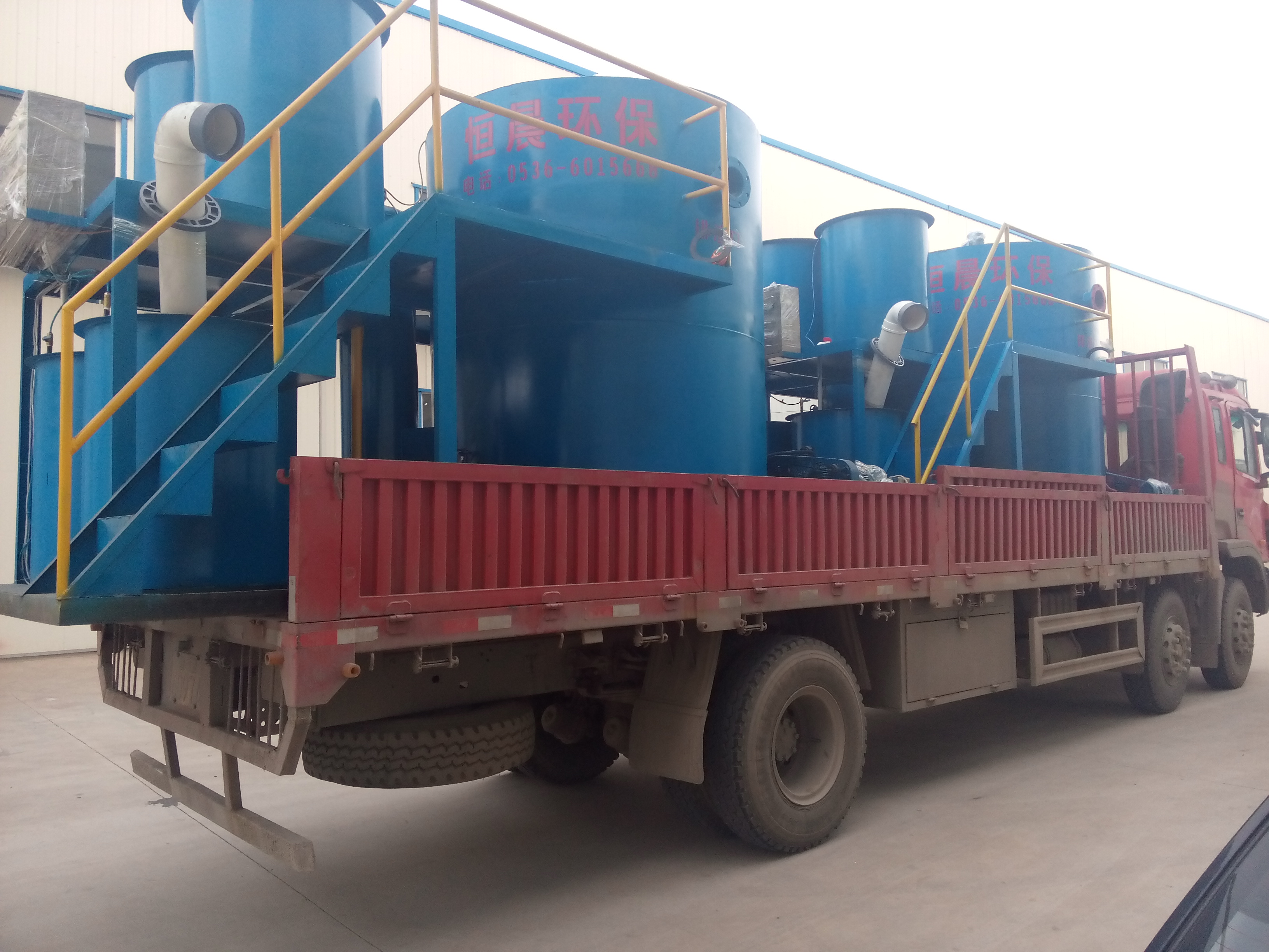 廠家直銷 優(yōu)惠價格 豎流式溶氣氣浮機 物美價廉