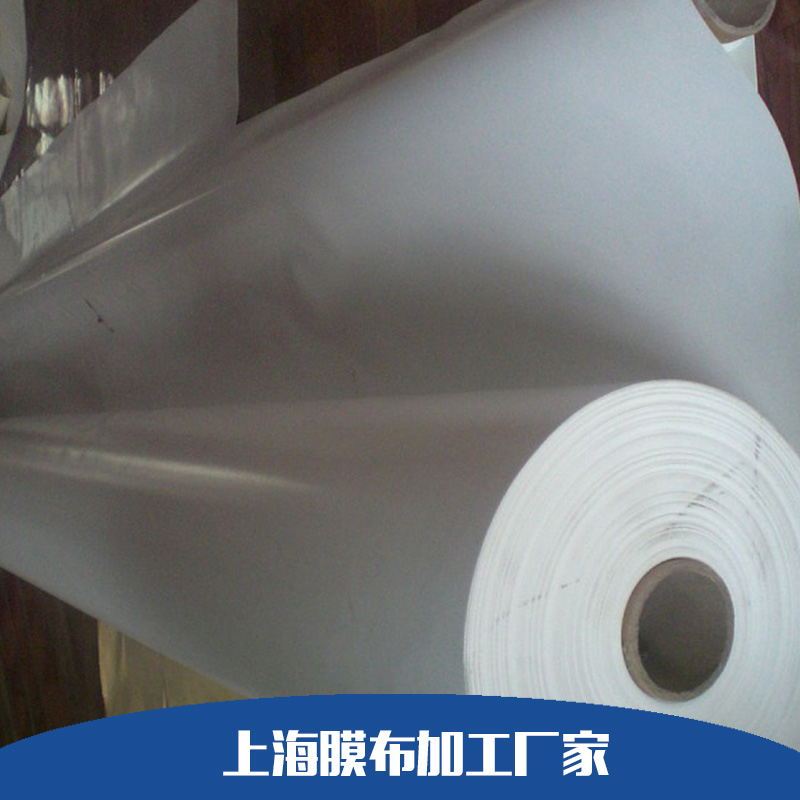 上海膜布加工廠家車棚布雨棚布帆布車棚布定做廠家直銷