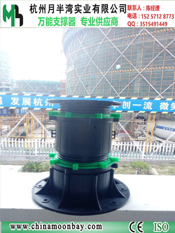 月半灣*支撐器  老品牌值得信賴 廠家直銷