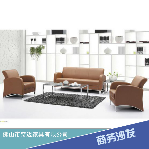 工廠直銷 各種規(guī)格美觀大方商務(wù)沙發(fā)  辦公洽談室接待沙發(fā)