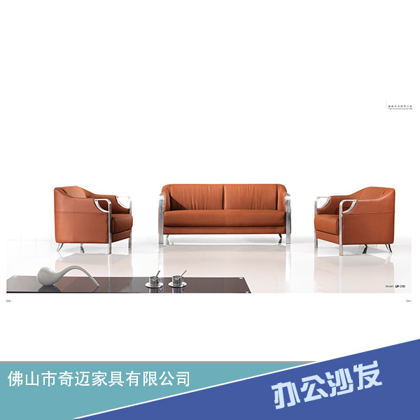 廠家熱銷休閑辦公沙發(fā) 簡(jiǎn)約創(chuàng)意辦公沙發(fā) 商務(wù)接待沙發(fā)