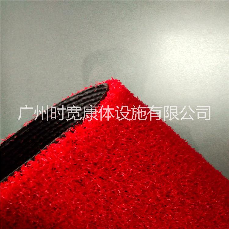 時(shí)寬紅色人造草坪，裝飾人造草皮，兒童樂(lè)園草坪地毯