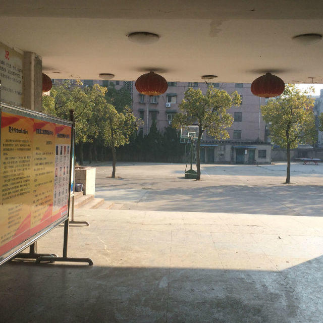 安慶中專(zhuān)*報(bào)名可用于考二建