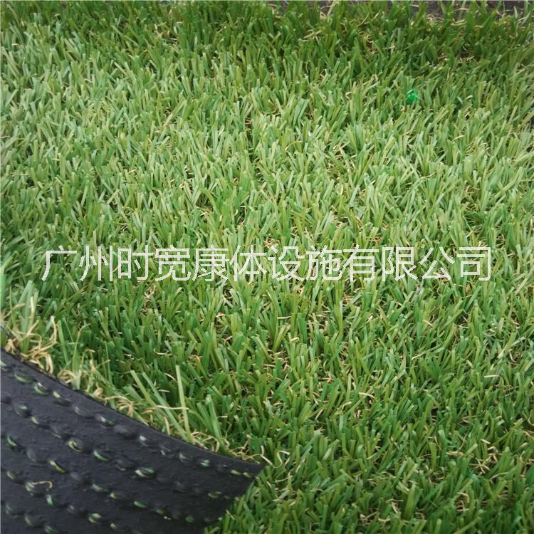 塑料草坪，廣州人造草，廣東人工草坪，裝飾人造草皮