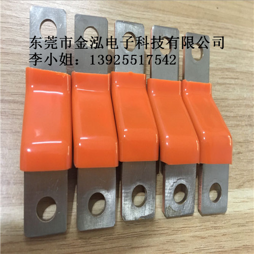 異形新能源電池軟連接加工