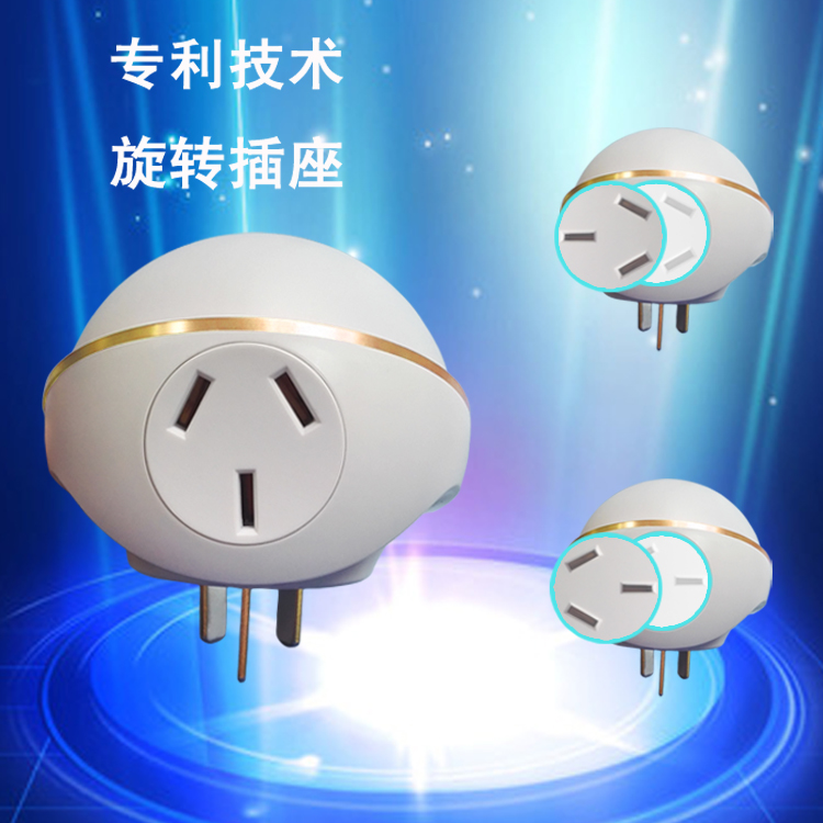 易+A6智能空調(diào)插座WiFi連接手機遠程控制16A