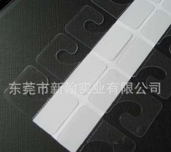 廠家長期批發(fā) 3m雙面膠 強(qiáng)力掛鉤膠 3m雙面膠模切 導(dǎo)熱雙面膠