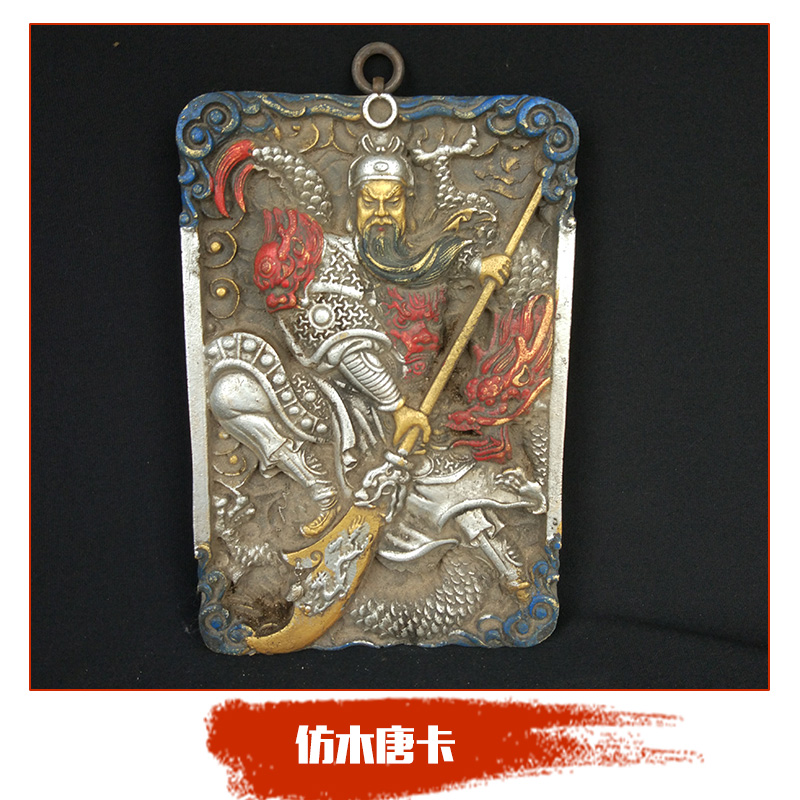 仿古仿木唐卡做舊手工藝處理裝飾畫玄關(guān)立體浮雕*西藏有框掛畫