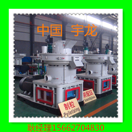 湖州竹屑顆粒機(jī)，成套竹粉顆粒機(jī)，宇龍牌竹子顆粒機(jī)