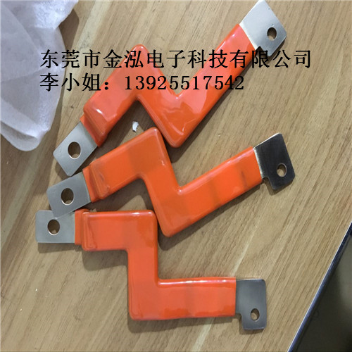 異形新能源電池軟連接加工