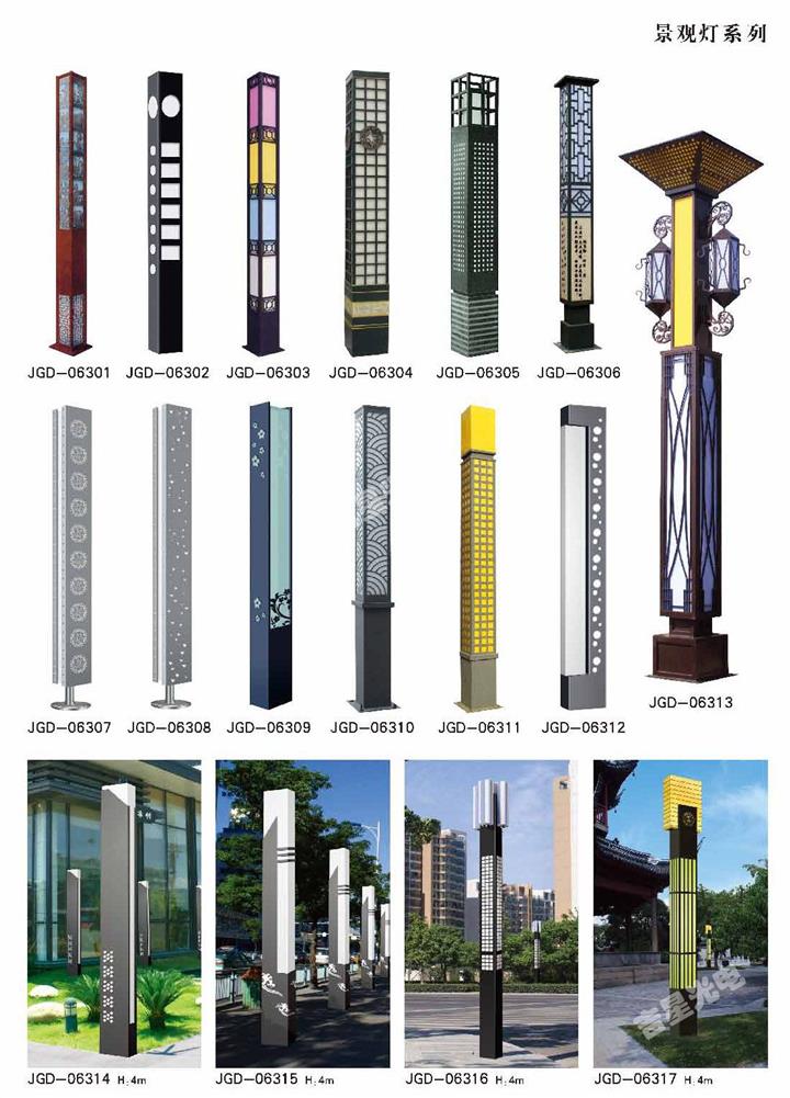 供應(yīng)重慶白玉蘭生產(chǎn)廠家 重慶白玉蘭生產(chǎn)廠家 聯(lián)系人：桂經(jīng)