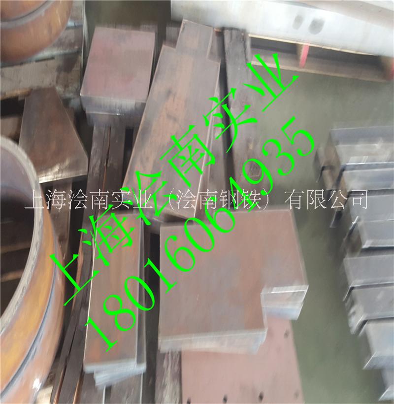 S690QL歐標(biāo)高強(qiáng)板     上?，F(xiàn)貨供應(yīng)