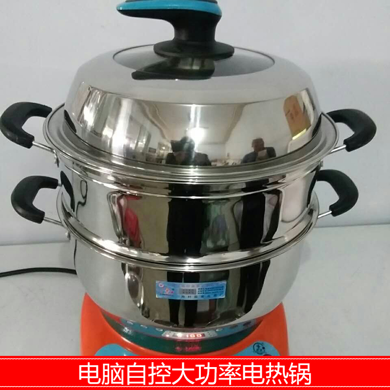 山東電腦自控大功率電熱鍋 雙面鍋 炒鍋生產(chǎn)廠家批發(fā)價格報價便宜