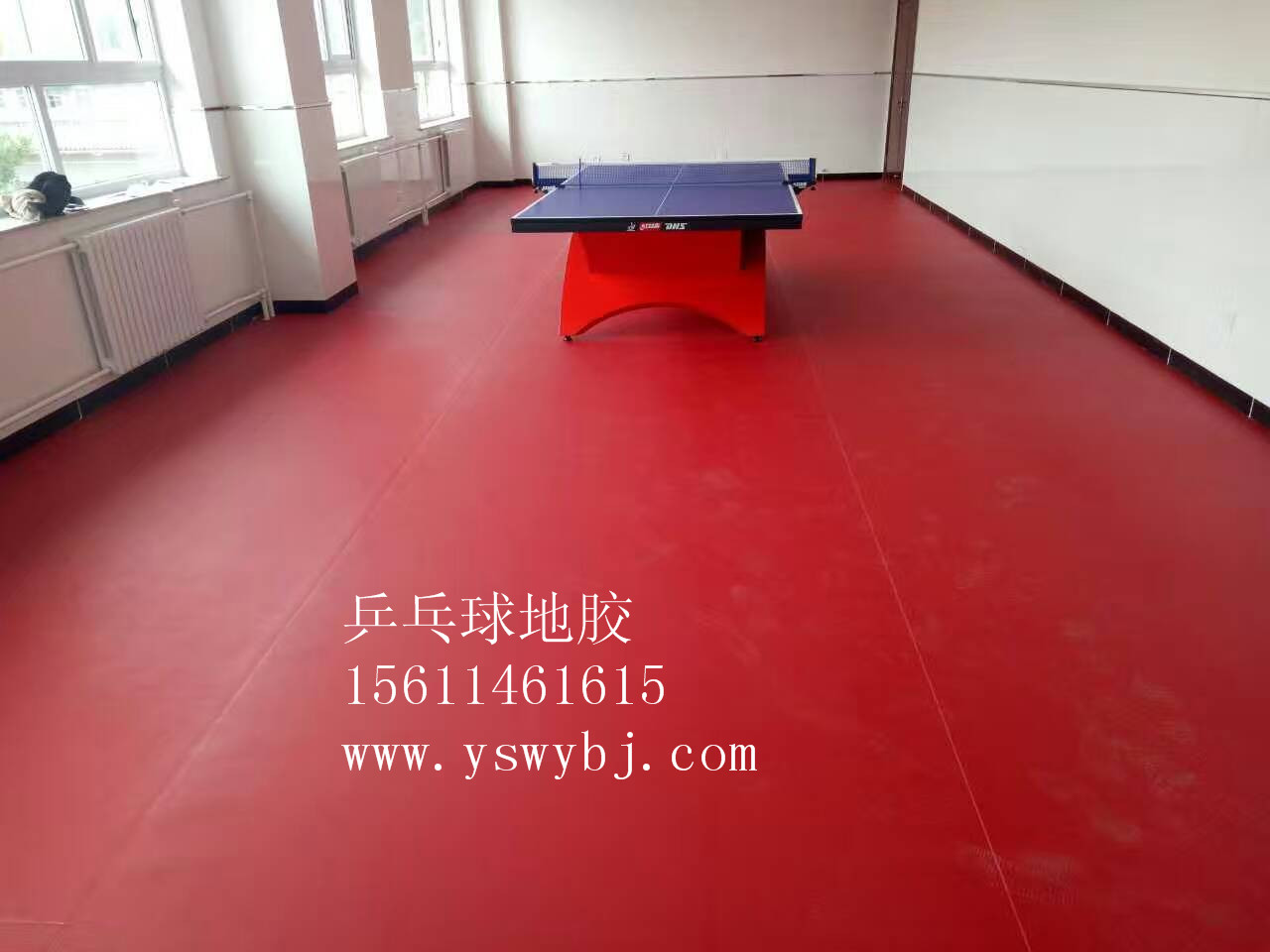 米澳晨乒乓球塑膠地膠價(jià)格 乒乓球地板品牌 乒乓球運(yùn)動(dòng)地膠