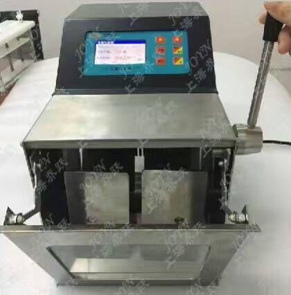 供應(yīng)建寧JOYN-10拍打式*均質(zhì)器 喬躍均質(zhì)器