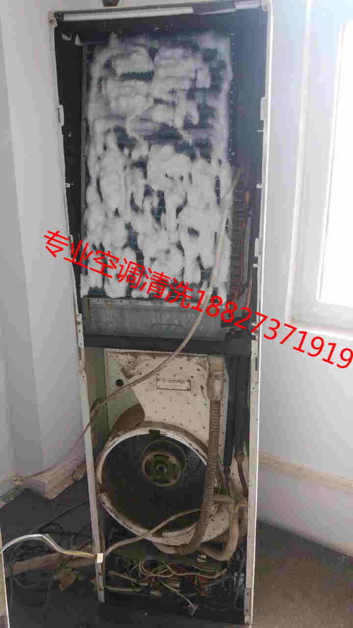 武昌司門口空調(diào)清洗，閱馬場深度清洗空調(diào)內(nèi)部18827371919