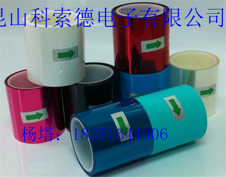 上海PC膠片/pet膠片/