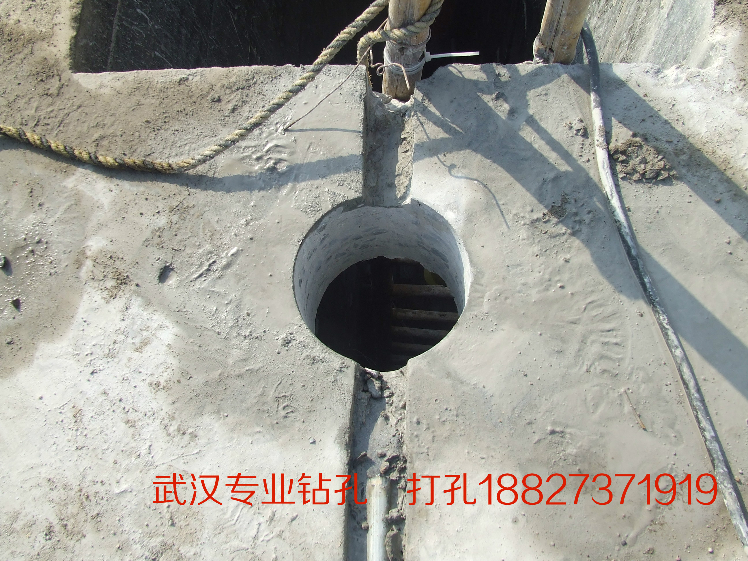 洪山武昌空調(diào)打孔，熱水器打孔，鉆穿墻孔，打玻璃孔18827371919