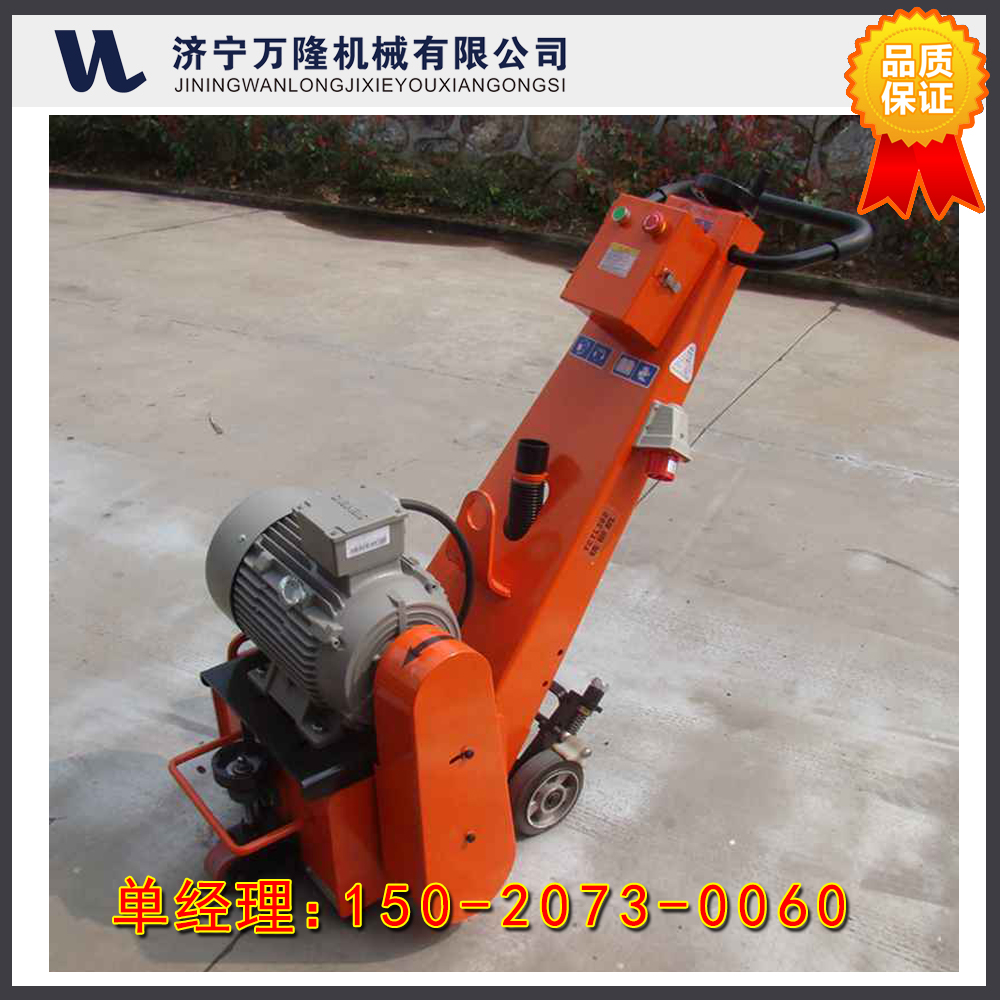 小型路面銑刨機(jī) 高鐵銑刨機(jī) 面銑刨機(jī) 高鐵銑刨機(jī)