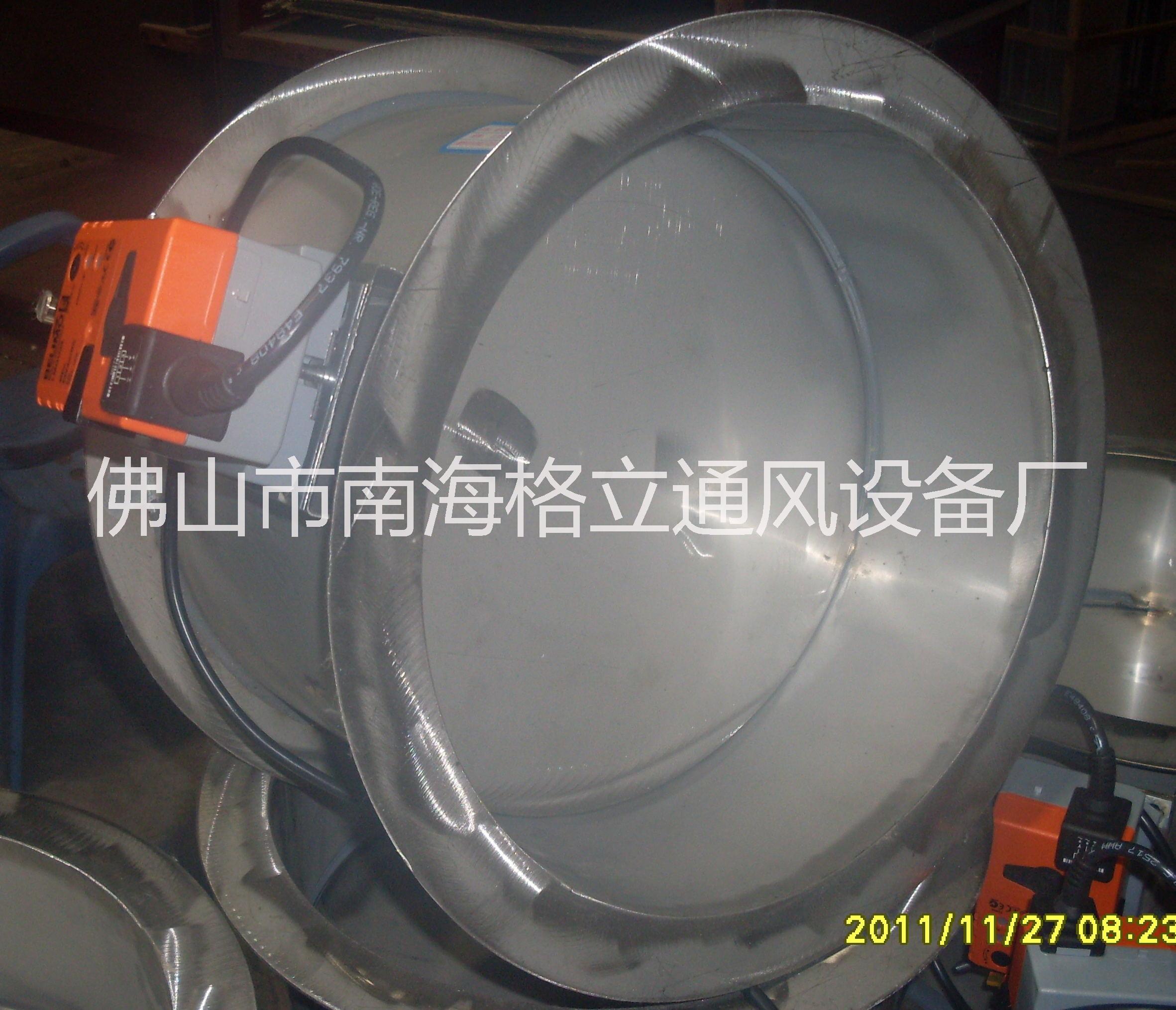 304不銹鋼風量調節(jié)閥 316不銹鋼風閥