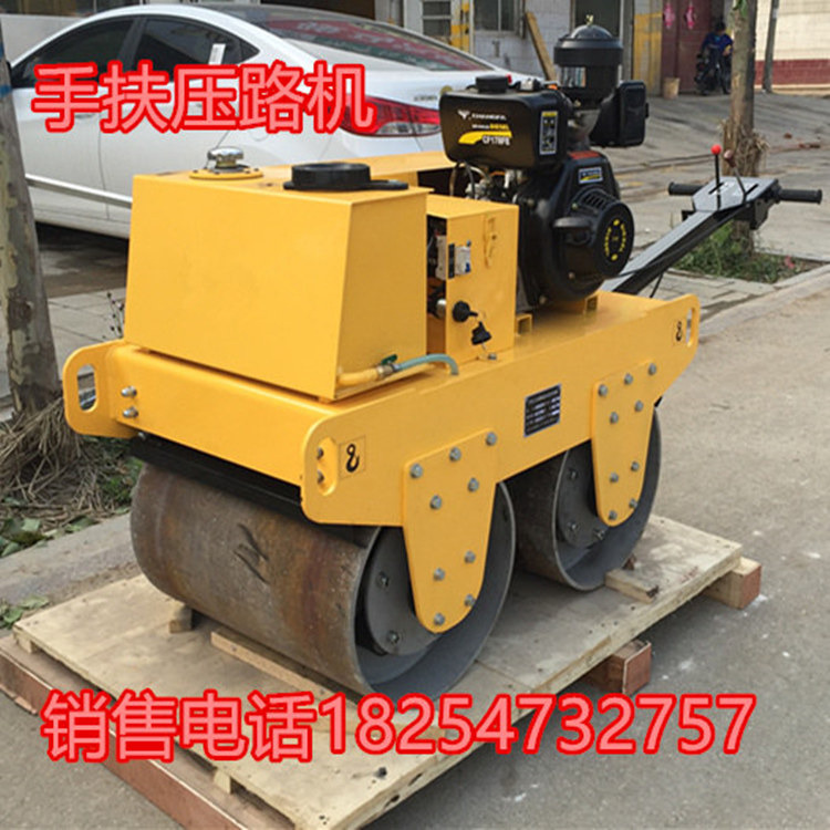 龍松手扶雙輪振動壓路機 LS-25C*品質(zhì)物美價廉