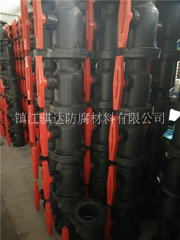 pe閥門pe蝶閥pe止回閥pe球閥