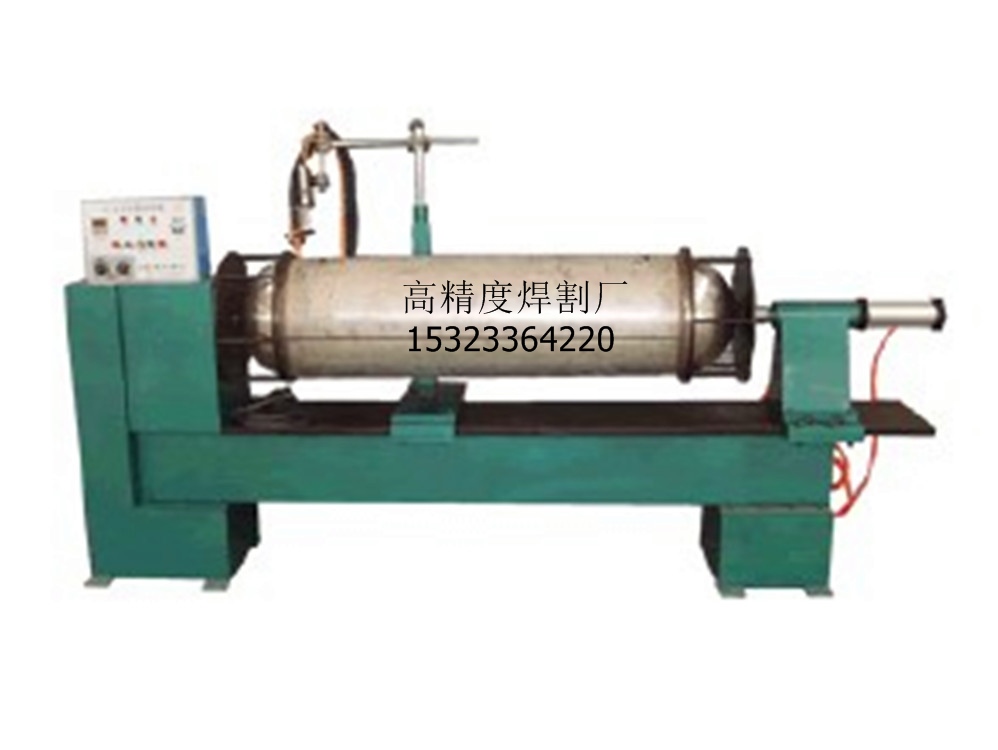 環(huán)縫焊機(jī)多少錢一臺(tái) 環(huán)縫焊機(jī)價(jià)格 環(huán)縫焊機(jī)廠家 環(huán)縫焊機(jī)批發(fā)