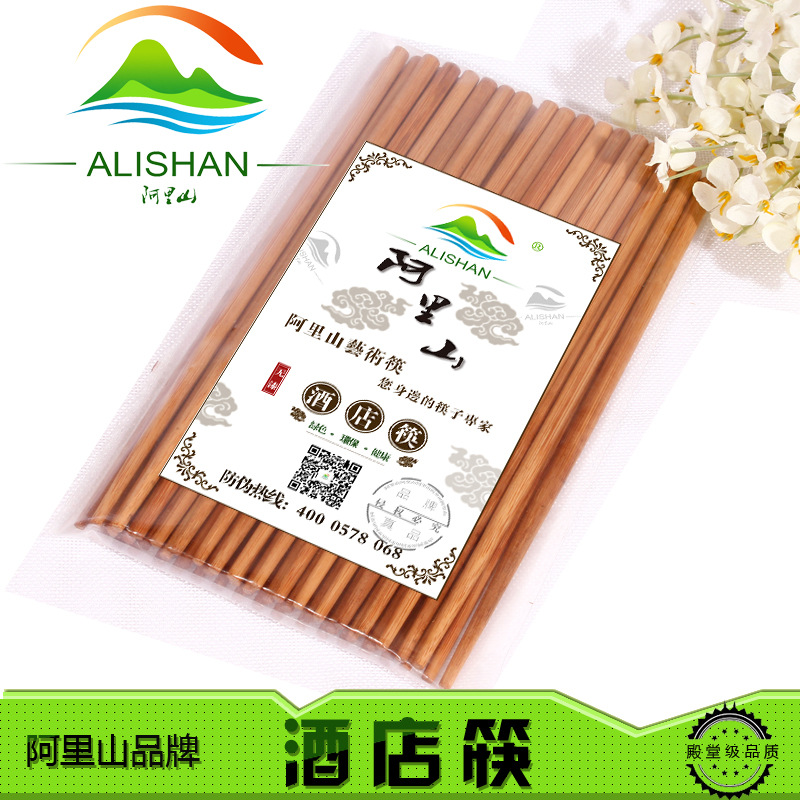 阿里山 酒店筷 碳化竹筷批發(fā)，阿里山筷子，酒店筷