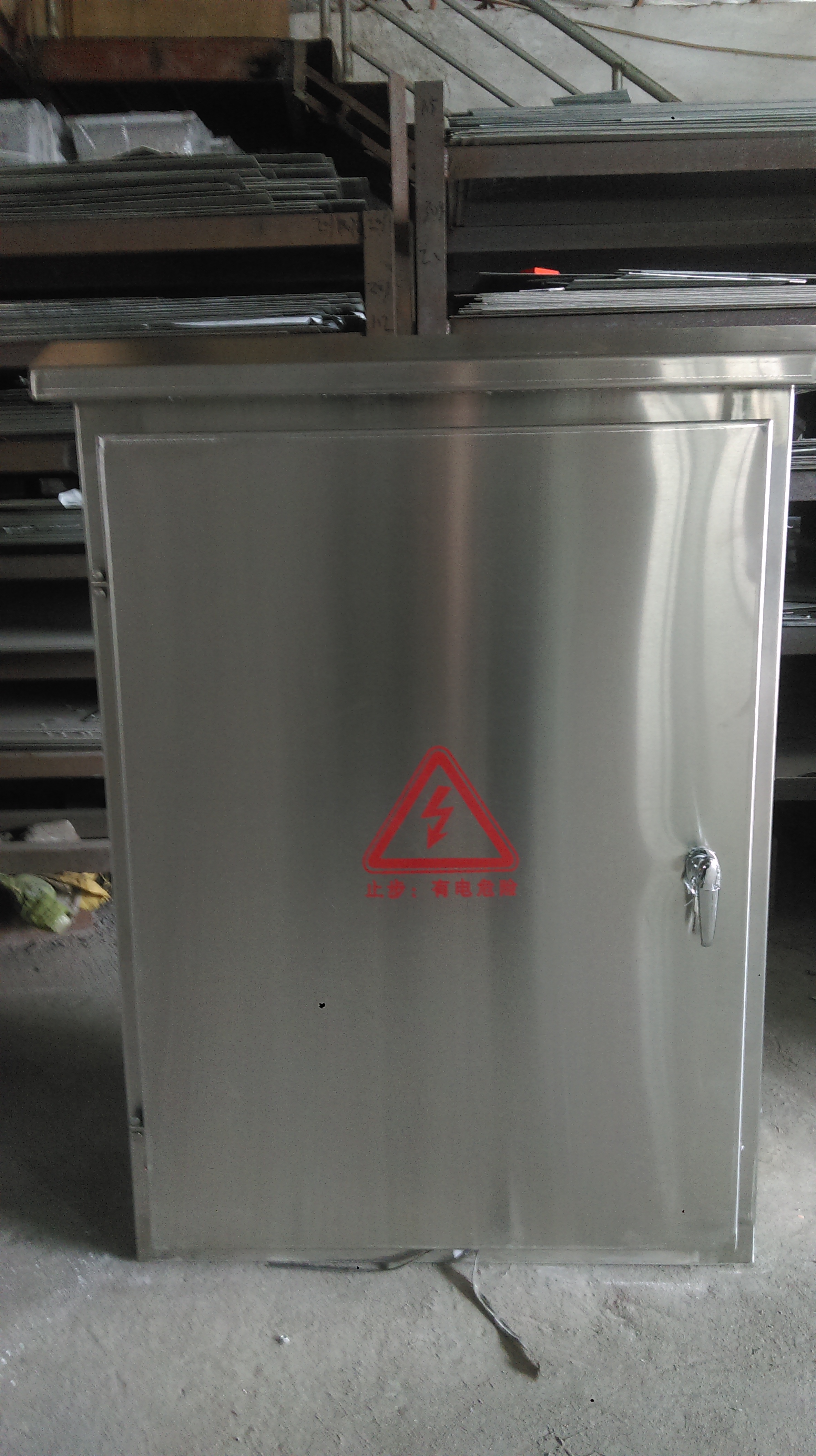 防風(fēng)防雨防沙不銹鋼落地式戶外箱 配電柜 端子箱