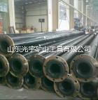 超高耐磨管材 超高耐磨管材。鑿巖釬具。礦山配件