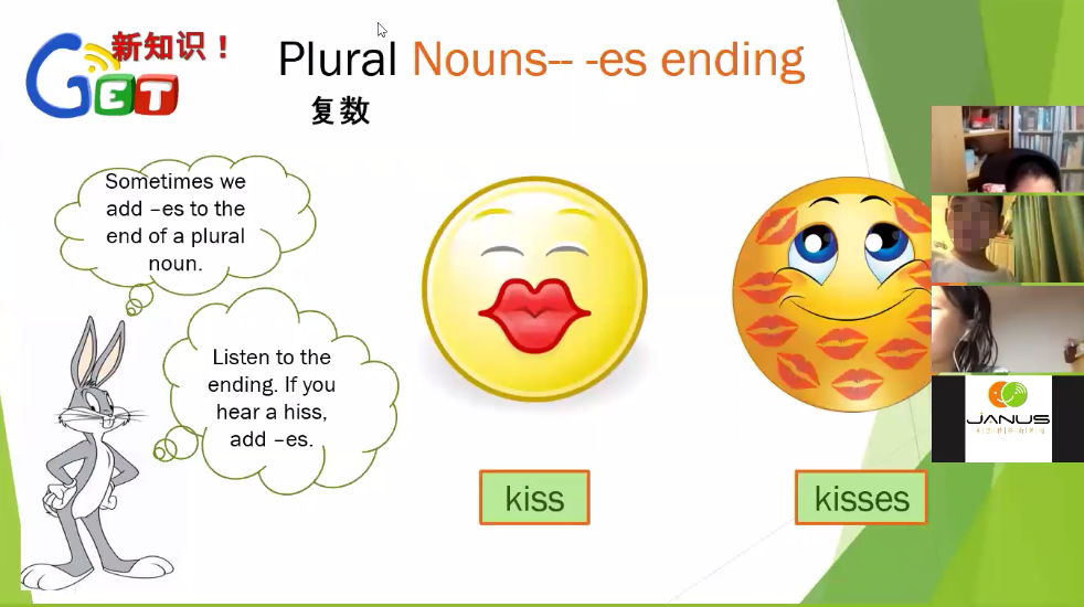 網(wǎng)絡(luò)留學(xué) 留學(xué)英語小學(xué)課程 美國小學(xué)教育