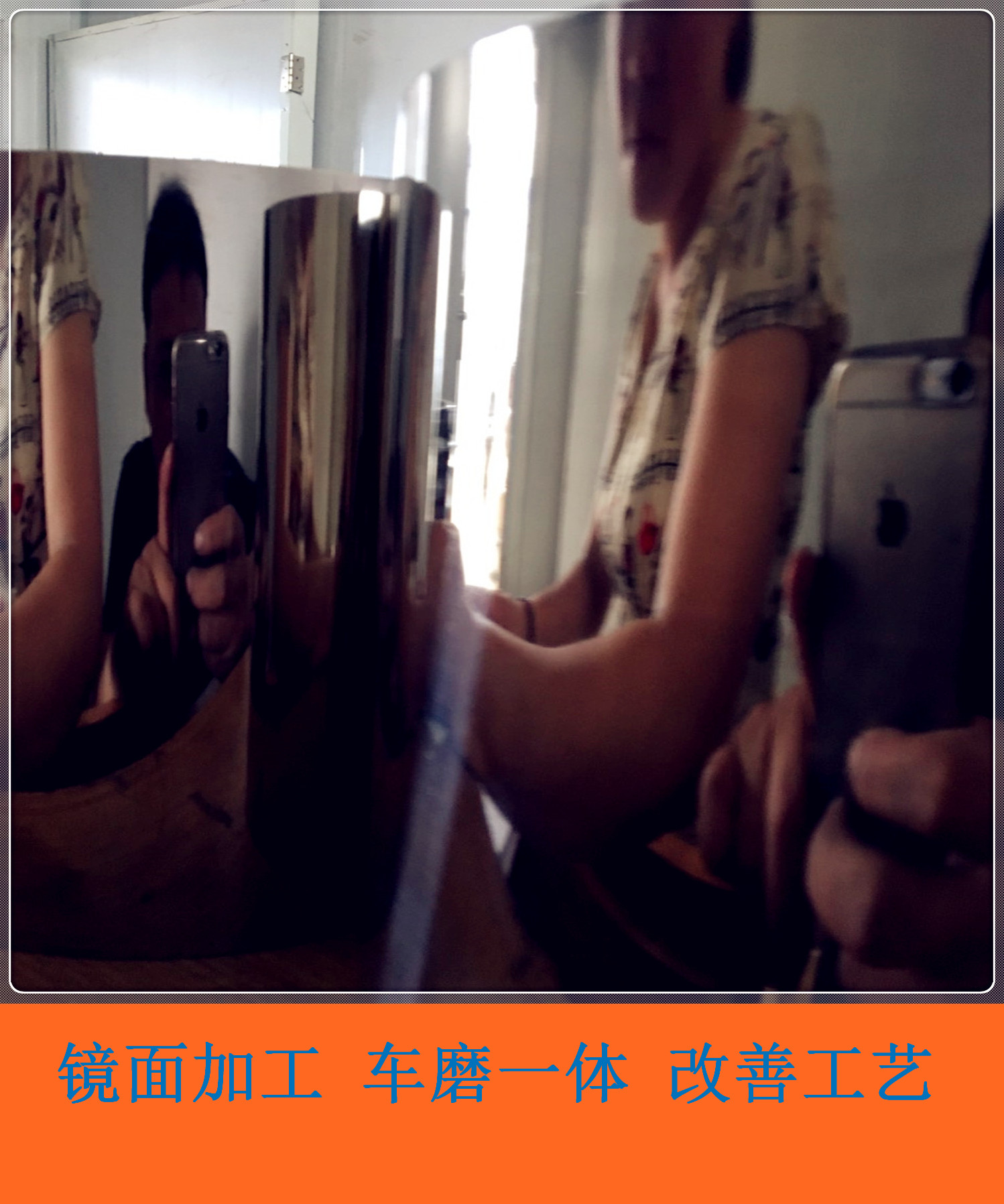 高束能鏡面加工 數(shù)控精密鏡面加工技術