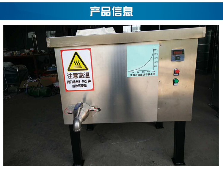 福建己內(nèi)酰胺熔化爐廠家報價，泉州己內(nèi)酰胺熔化爐生產(chǎn)廠家，廈門己內(nèi)酰胺熔化爐廠家定做電話