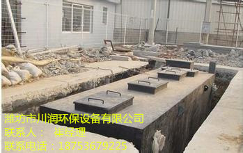 江西 養(yǎng)殖污水處理設(shè)備廠家直銷