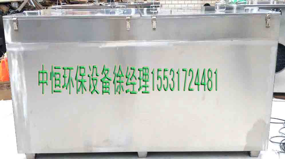 不銹鋼材質光氧催化凈化器