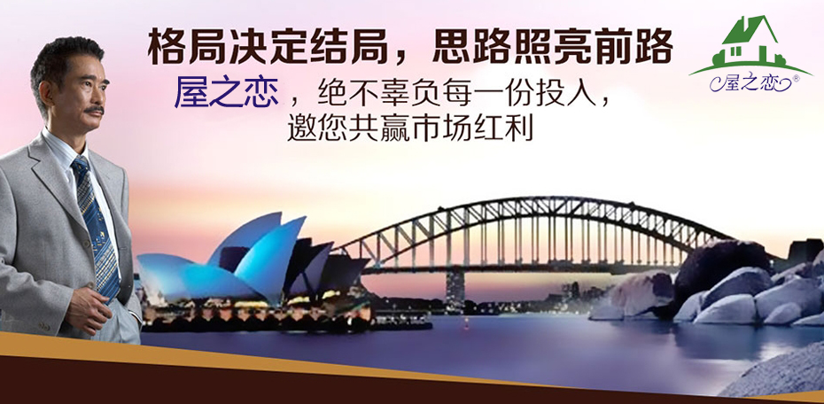 廣東美縫劑廠家 油性雙組份真瓷美縫劑誠招全國空白區(qū)域代理