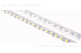 廠家銷售 高亮冷白硬燈條72燈條